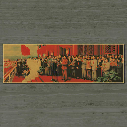 埃因霍温设计学院Accounting Diploma